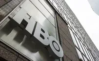 HBO teases new film on Oslo Accords between Israel and PLO