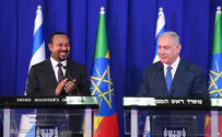 Netanyahu seeks security cooperation with Ethiopia