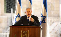 ישראל לא תגיש את הלחי השנייה