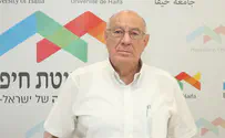 דב ויסגלס מונה ליו"ר אוניברסיטת חיפה