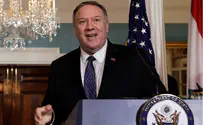 Pompeo welcomes Bolivia's renewal of ties with Israel