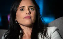 Shaked halting recognition of Utah online civil marriages