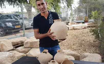 נמצאה להב של פגיון בת 4500 שנה