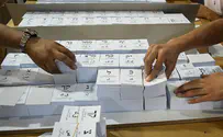 לראשונה: מצביעים לכנסת - בדובאי