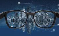 You May Need (Israel) Glasses (Balak 2020)