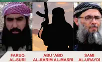 פרס על ראשם של מנהיגים באל-קאעידה
