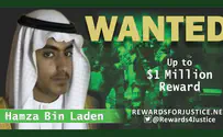 Trump confirms: Osama bin Laden's son Hamza is dead