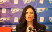 Shaked: 'Suspects' rights are trampled by justice system'
