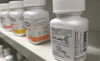 Sackler family-owned Purdue Pharma files for bankruptcy