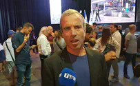 'I want the Likud in the government'