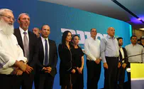 Yamina factions to hold coalition negotiations together