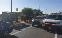 Watch: Terror attack at Maccabim Junction
