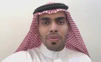 ד"ש מהמפרץ: הבלוגר הסעודי בראיון