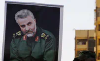 Iran: Attempted assassination of top general Soleimani foiled