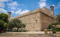 Cave of the Patriarchs to reopen