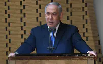 Netanyahu: 'I dedicate my life to empowering Israel'
