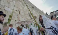 Watch: Sukkot prayers at the Western Wall