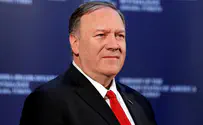 Pompeo praises countries which blacklisted Hezbollah