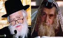Free Kvittel for Ribnitzer Rebbe's Yahrtzeit through Yad L'Achim