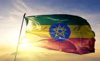 Foreign Ministry issues travel warning to Ethiopia