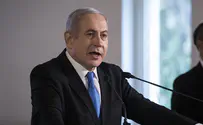 Suspect arrested over death threats to Netanyahu