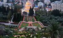 Haifa: Bahais mark bicentenary of prophet at his tomb