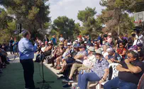 World Likud in Oz VeGaon: Zionism today includes sovereignty