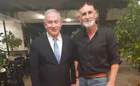 New Yesha Council chairman meets Netanyahu