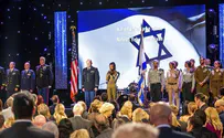 Israeli-American Haim Saban donates $15 million to IDF soldiers