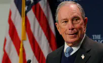 Bloomberg reporters to be barred from covering Trump campaign