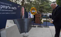 'Don't believe insane fringe theories on Rabin assassination'