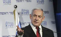 Unity government: Will Netanyahu resign after year?