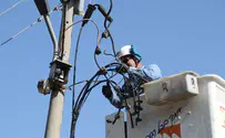 תכנית אב להסדרת רשת החשמל ביו"ש
