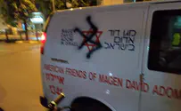 Swastika painted on MDA ambulance in Tel Aviv