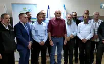 Message to Gantz from Yesha Council leaders