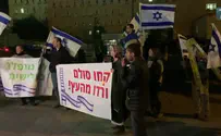 "עם ישראל רוצה ממשלת אחדות"