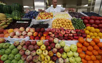 Hamas bans imports of Israeli fruits