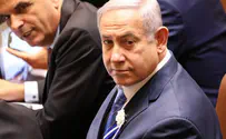 Leftist movement: Disqualify Netanyahu from serving as PM