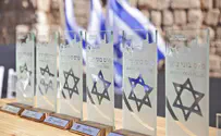 Nominations open for 2020 Sylvan Adams NBN Bonei Zion prize