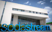 PepsiCo to expand SodaStream plant in southern Israel