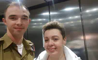 אמו של קצין ההנדסה עלתה לישראל
