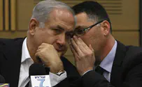 Sa'ar: Stop the madness, Netanyahu can't form a government
