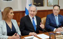 Netanyahu: Judea and Samaria is our land