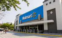 Is Walmart recruiting employees in Jerusalem?