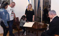 Netanyahu meets 7-year-old with rare illness