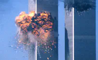 Hatzolah at the World Trade Center on September 11, 2001