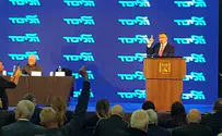 Sa'ar greeted with boos at Likud Central Committee meeting