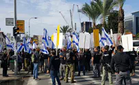 ההסתדרות הלאומית נגד מדינת ישראל 