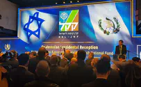 Guatemalan President honored in Jerusalem