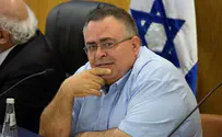 David Bitan: 'Likud reached a new low'